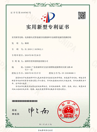 凤凰联盟·(中国区)官方网站