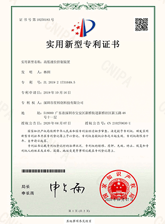 凤凰联盟·(中国区)官方网站