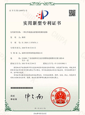 凤凰联盟·(中国区)官方网站