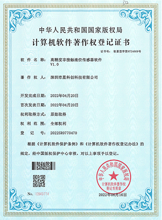 凤凰联盟·(中国区)官方网站