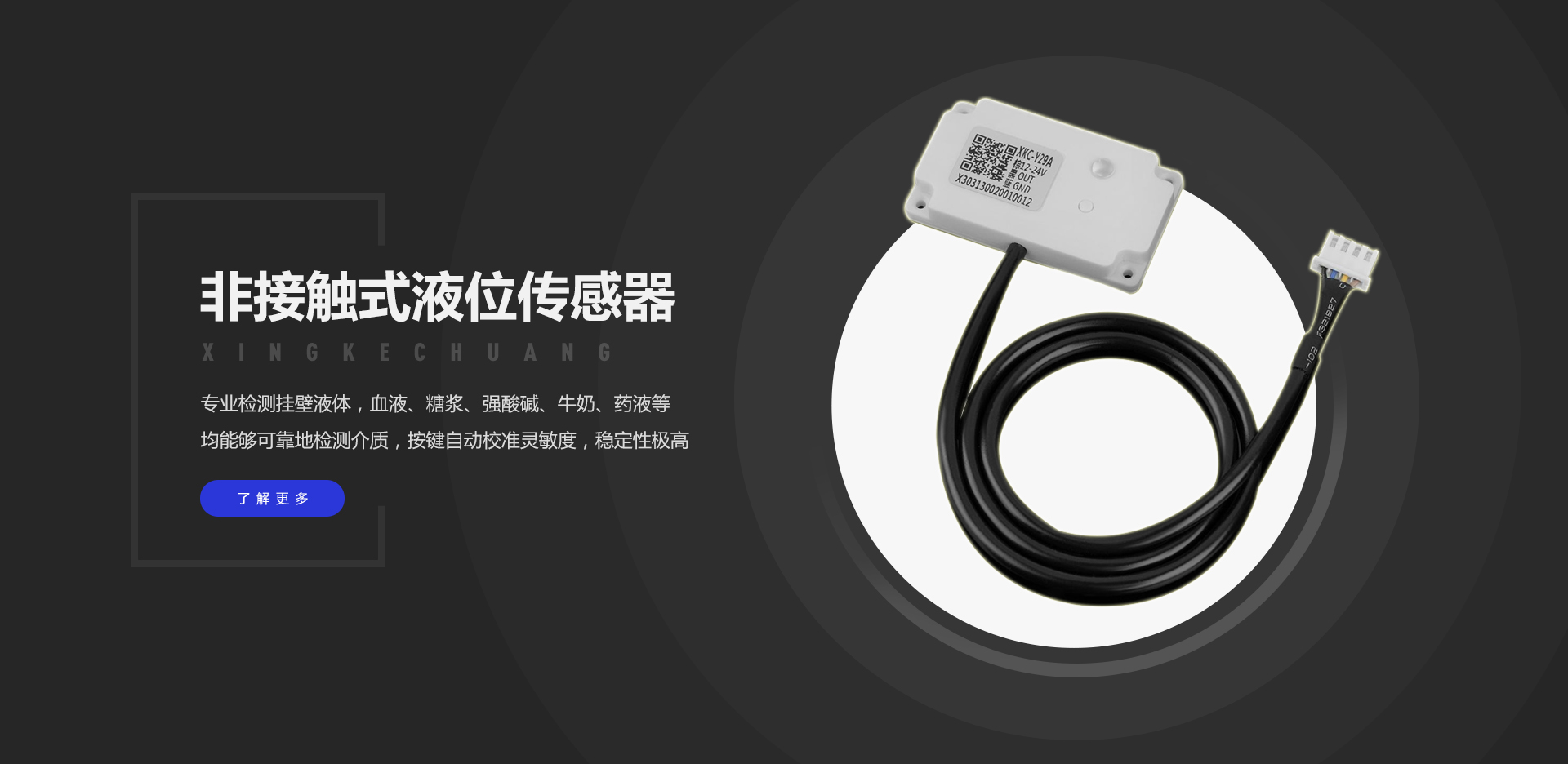 凤凰联盟·(中国区)官方网站