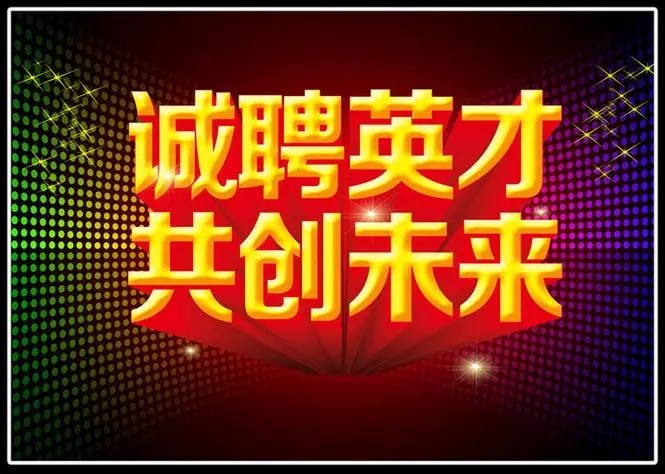 凤凰联盟·(中国区)官方网站