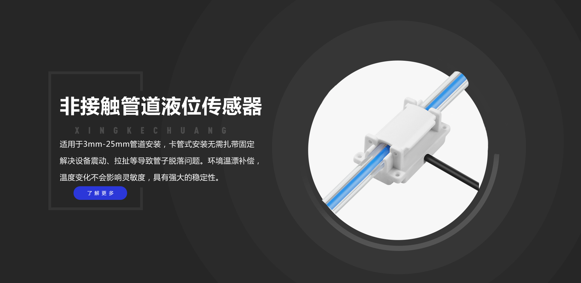 凤凰联盟·(中国区)官方网站