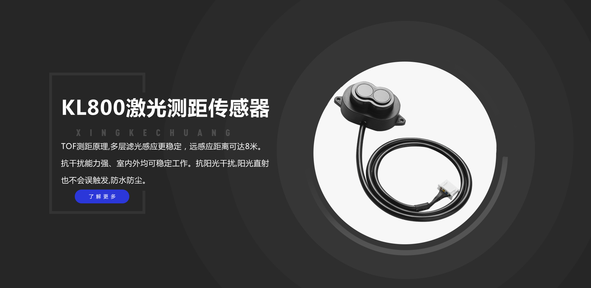 凤凰联盟·(中国区)官方网站