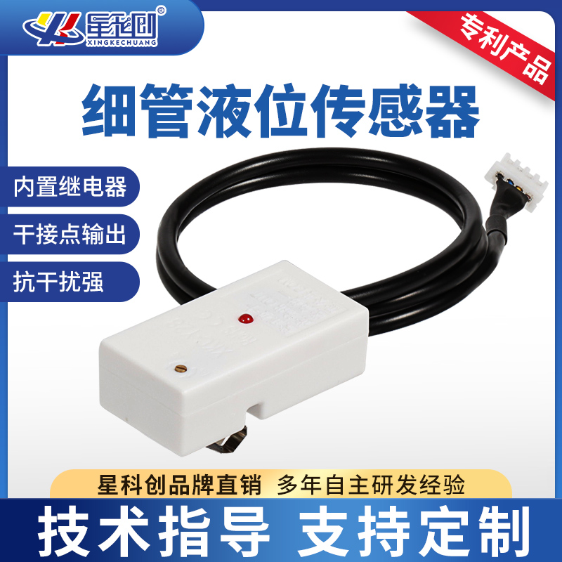 凤凰联盟·(中国区)官方网站