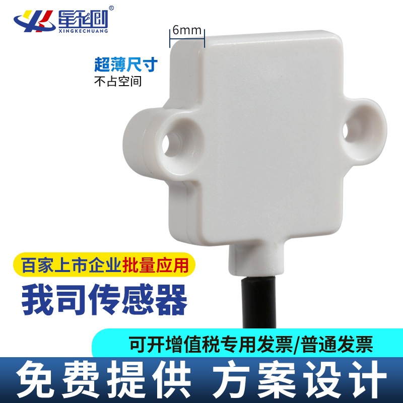 凤凰联盟·(中国区)官方网站