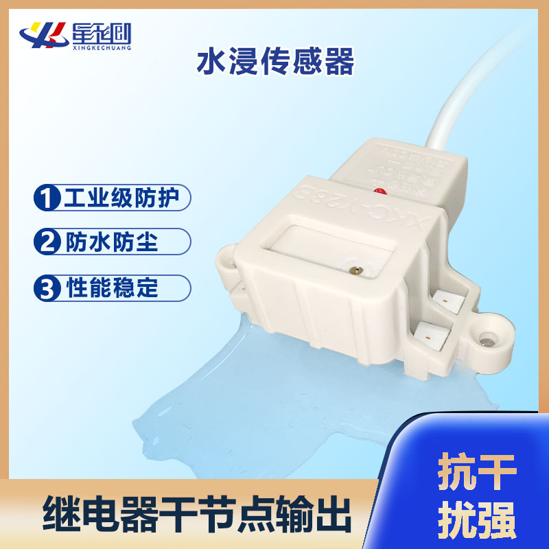 凤凰联盟·(中国区)官方网站