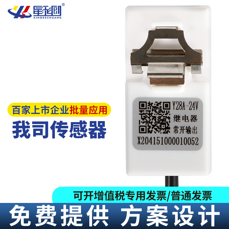 凤凰联盟·(中国区)官方网站