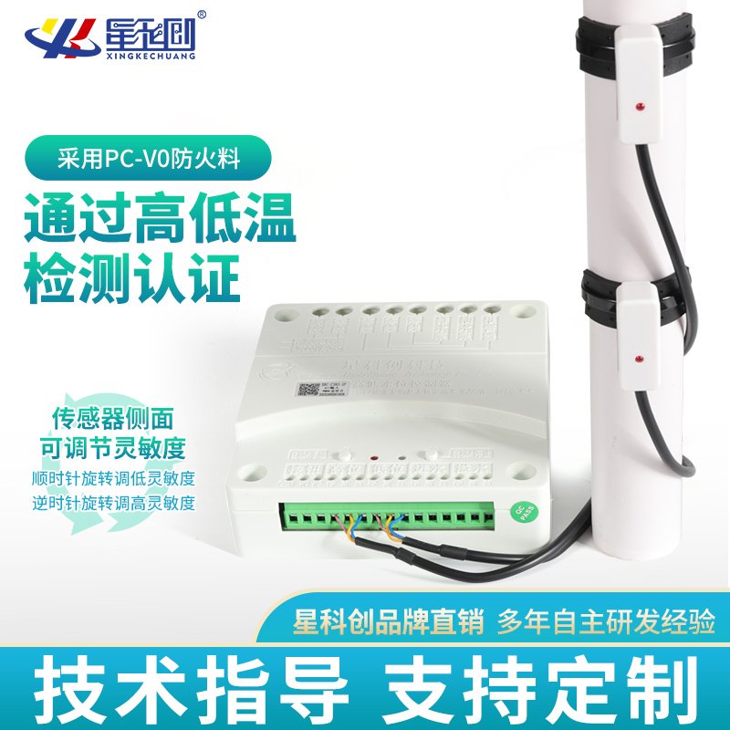 凤凰联盟·(中国区)官方网站