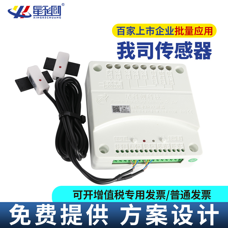 凤凰联盟·(中国区)官方网站