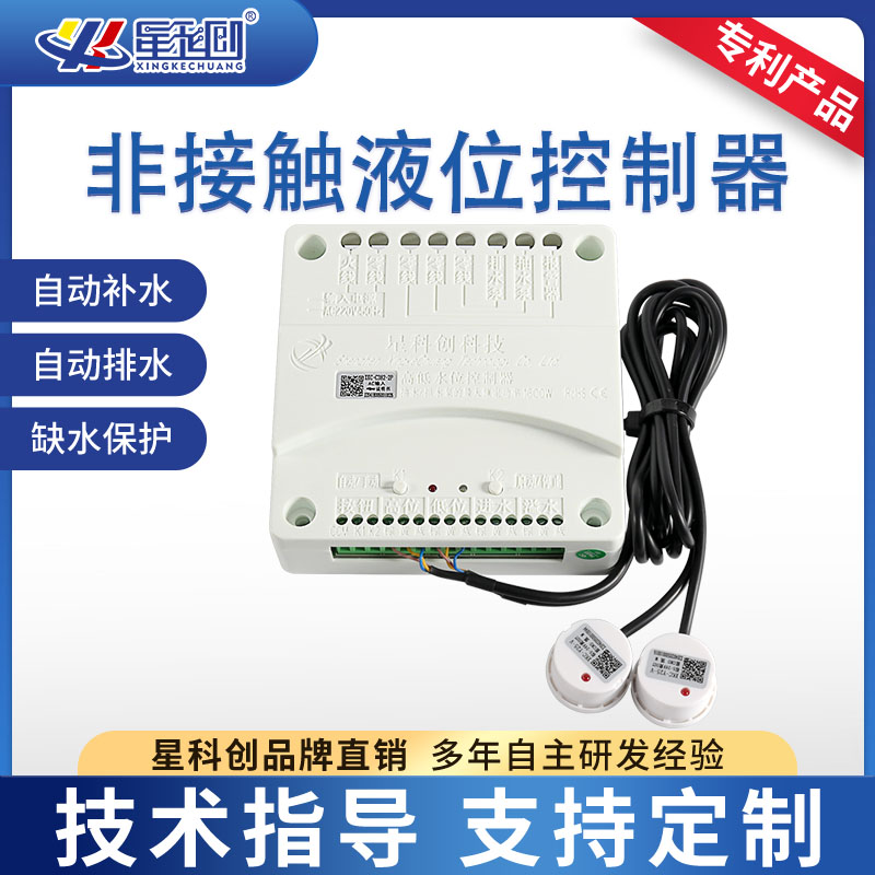 凤凰联盟·(中国区)官方网站