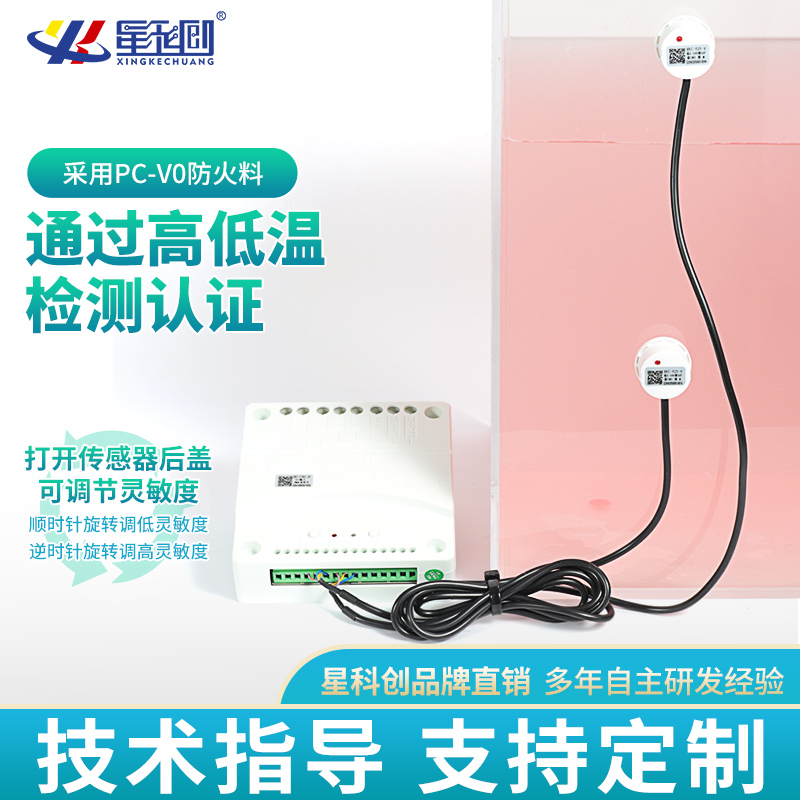 凤凰联盟·(中国区)官方网站